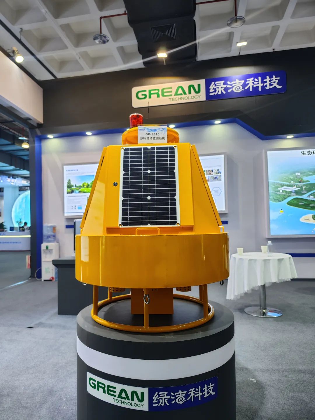 微信圖片_202304141832424.jpg 圖片