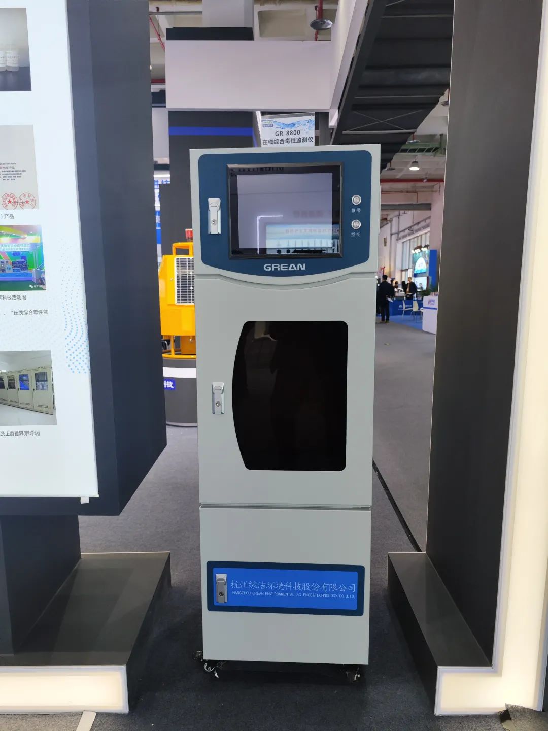 微信圖片_202304141832423.jpg 圖片