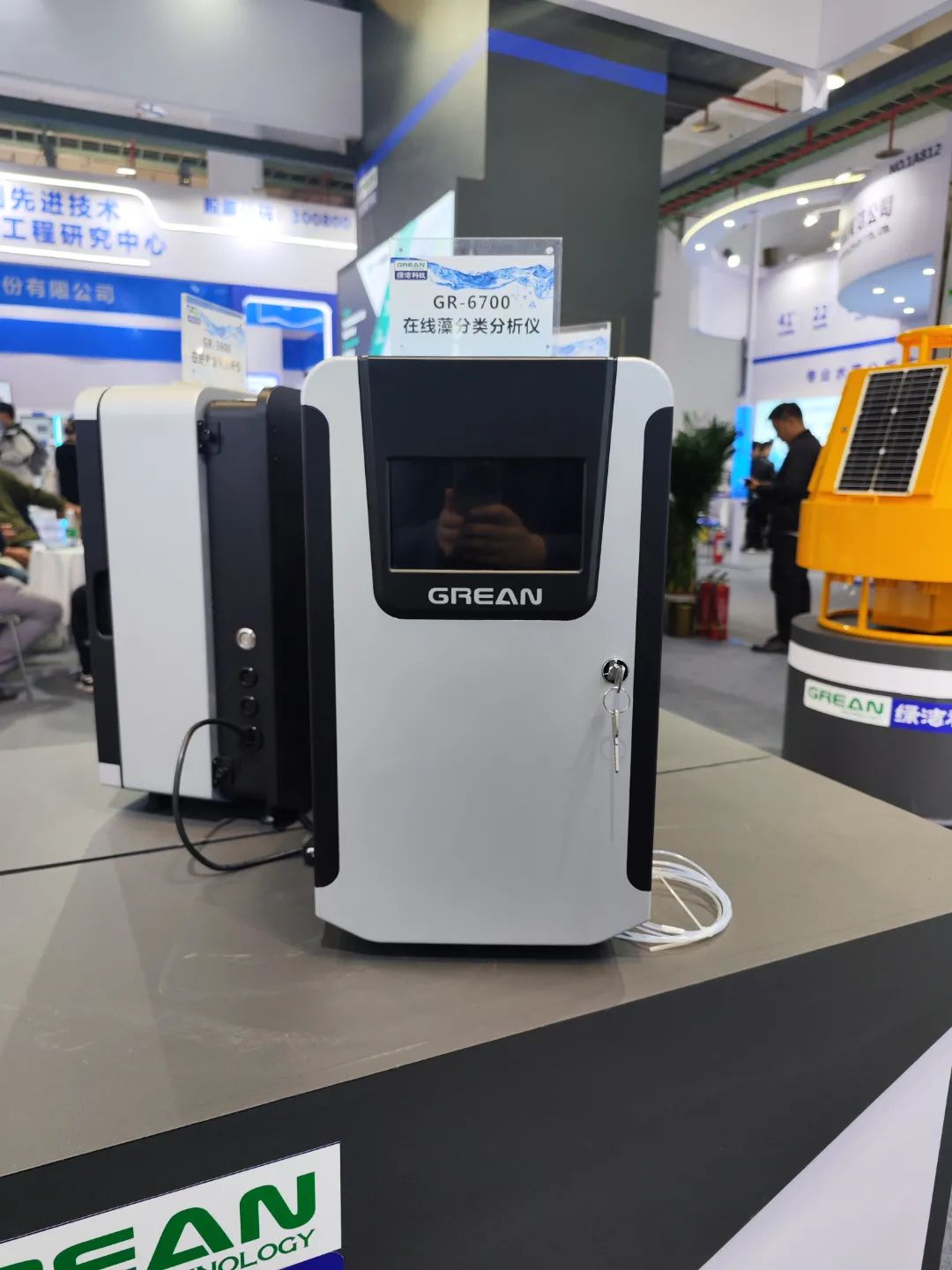 微信圖片_202304141832422.jpg 圖片