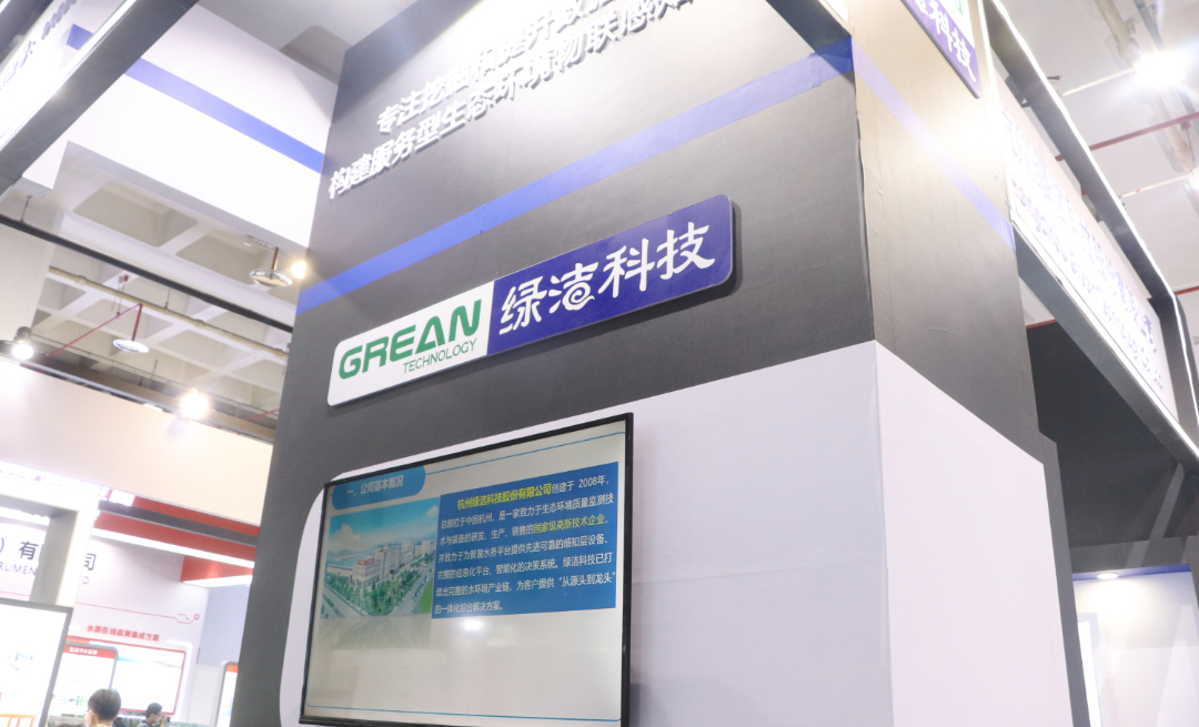 微信圖片_202304141832425.jpg 圖片