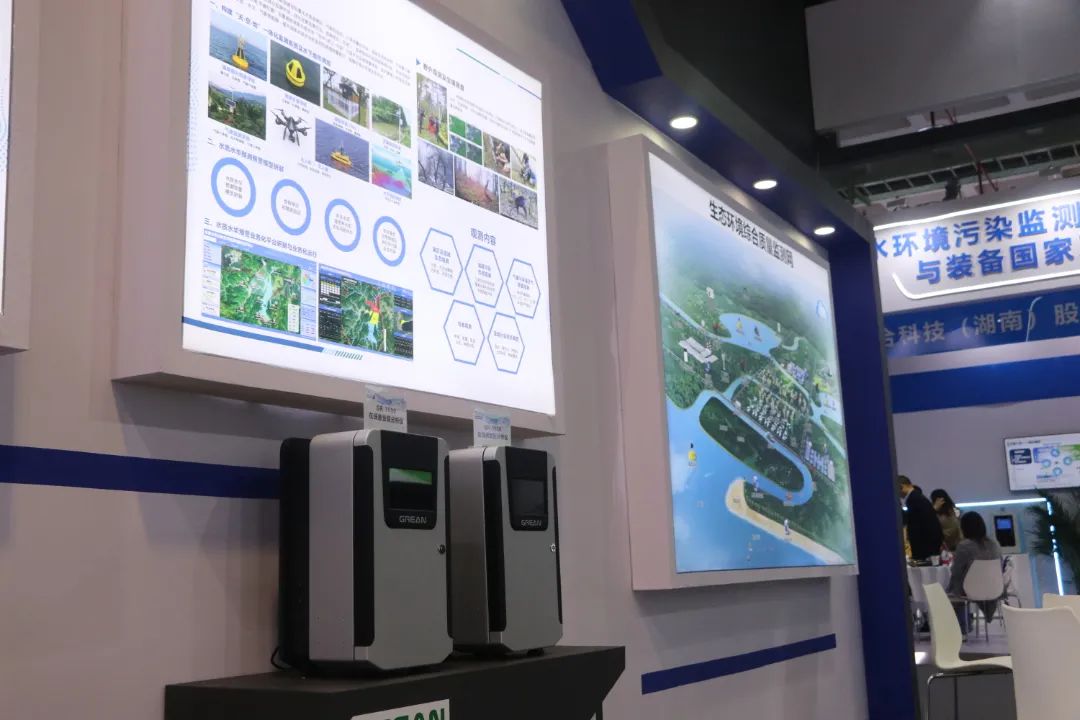 微信圖片_2023041418324214.jpg 圖片