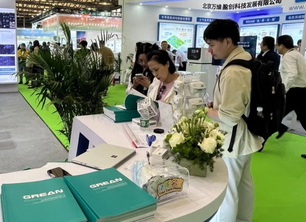 pexels-photo-3985166.jpeg 圖片